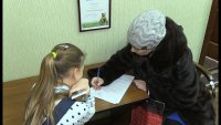 Сегодня в общеобразовательных школах Зеленогорска начался прием документов в первые классы