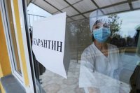 Глазной центр в Красноярске закрыли на карантин