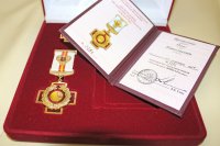 Награды за участие в ликвидации последствий ЧС в Иркутской области