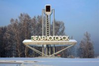 Генеральный директор «Росатома»  и президент ТК «ТВЭЛ» посетили Зеленогорск