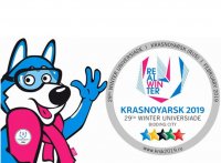 К универсиаде-2019 в Зеленогорске пройдет эстафета Олимпийского огня