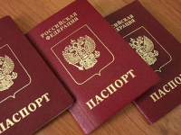 Участились случаи обращения граждан по вопросу недействительности паспорта