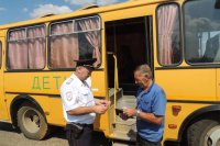 Полицейские отдела МВД «Бородинский» проводят рейд «Школьный автобус»