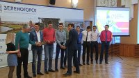 Награды получили  спортсмены, отличившиеся на летних спортивных играх среди городов Красноярского края