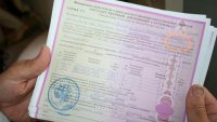 Сертификат на переселение из ЗАТО получит зеленогорская семья