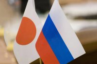 В Рыбинский район прибывает делегация из Японии