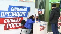 Сегодня волонтеры начали сбор подписей в поддержку самовыдвижения Владимира Путина