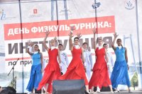 Делегация Зеленогорска принимает участие в краевом праздновании Дня физкультурника