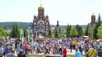 В субботу в Зеленогорске отметили День защиты детей