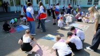 Городской фестиваль "Моя Россия" собрал ребят из пришкольных лагерей