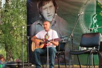 Житель Заозёрного стал дипломантом фестиваля «Высоцкий и Сибирь»