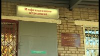 В Зеленогорске обострилась ситуация по менингококковой инфекции