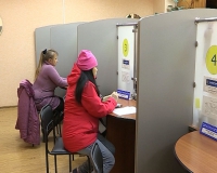 Беременным женщинам компенсируют стоимость лекарств до 5 тысяч рублей