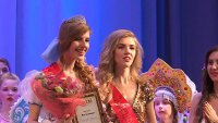 Ученица 176 школы  получила титул «Мисс Зеленогорск 2017»