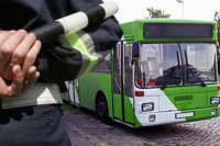 ГИБДД  проводит оперативно–профилактическое мероприятие “Автобус”