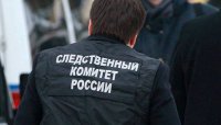 В следственном комитете проводят проверку по факту самоубийства 35-летнего мужчины