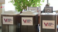 На предстоящих выборах президента РФ избирательные участки будут оснащены электронными комплексами обработки избирательных бюллетеней