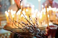 У православных христиан началась Страстная неделя