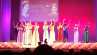 Титул «Мисс Зеленогорска» получила десятиклассница Дарина Похабова