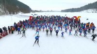 17 февраля состоится лыжная гонка  Всероссийской массовой акции «Лыжня России».