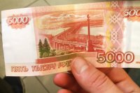 Пенсионерам, чтобы получить 5000 рублей, не надо предоставлять никаких документов