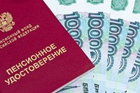 Все российские пенсионеры получат дополнительную выплату уже в сентябре