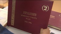 Ветераны  УАТ передали альбомы об истории предприятия на хранение в МВЦ