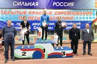 Тарасова Алина в беге на 60 м стала чемпионкой