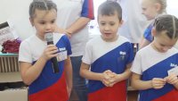 Команда дошкольников и педагогов отправится в Снежинск на образовательном событие "Город наших фантазий"