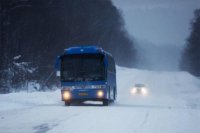 АТП в праздничные дни изменит расписание движения междугородных автобусов