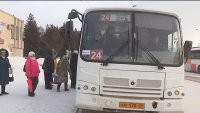 Пуск маршрута 24 &quot;со звездочкой&quot; планируют только  в апреле