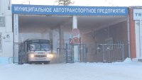 Нелегальные перевозчики предлагают горожанам уехать в Красноярск
