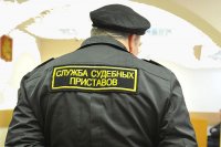 Судебные приставы в январе взыскали задолженности более 250 тысяч рублей