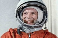 Открыта выставка к 55-летию первого полёта человека в космос