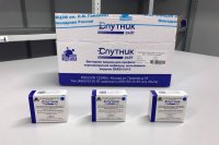 На склады «Губернских аптек» доставлены 18 тысяч доз вакцины «Спутник Лайт»