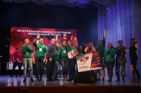 Команда Зеленогорска приняла участие в конкурсе «Новый Фарватер»-2017
