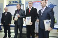На ЭХЗ награждены сотрудники, удостоенные звания «Человек года ЭХЗ - 2016»