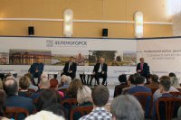В Зеленогорске вновь пройдет Гражданский форум