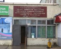 Уровень официальной безработицы в Зеленогорске составляет 1%