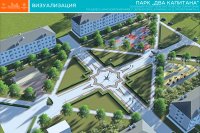 Сквер в п. Октябрьский может войти в программу «Комфортная среда» в 2019 году