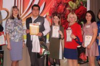 Специалисты “Центра соцобслуживания” стали призерами  конкурса профмастерства