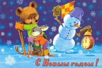 Ледовый городок в сквере украсят персонажи с открыток известного художника Зарубина
