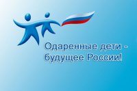 Зеленогорские педагоги получат премии за работу с одаренными детьми
