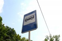 Удобный момент для запуска автобусного маршрута на Комсомольской