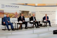 Гражданский форум-диалог «Социальное партнерство во имя развития» пройдет в Зеленогорске 13 мая