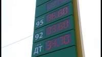 В Зеленогорске, как и по всему Красноярскому краю, выросли цены на бензин