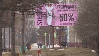 Более 90% рекламных конструкций установлены в городе незаконно