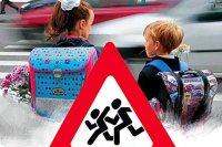 ГИБДД напоминает родителям о безопасности детей на дорогах