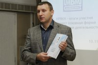 Книга, посвященная 20-летию ТВЭЛ, передана в библиотеку Зеленогорска