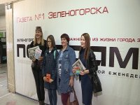 Газета "Панорама" подвела итоги осеннего конкурса «Похвастушки-2018»